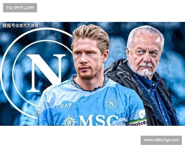 阿莱格里与塔雷继续讨论转会市场及迈尼昂续约事宜