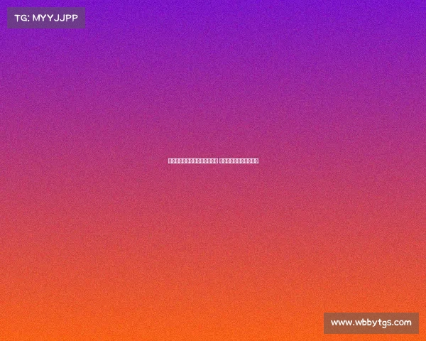 埃利奥特仍在莱比锡关注名单中 但交易完成面临巨大挑战