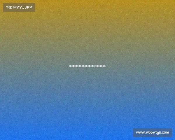 米兰旧将雷比奇自由转会加盟哈伊杜克 双方签约一年合同