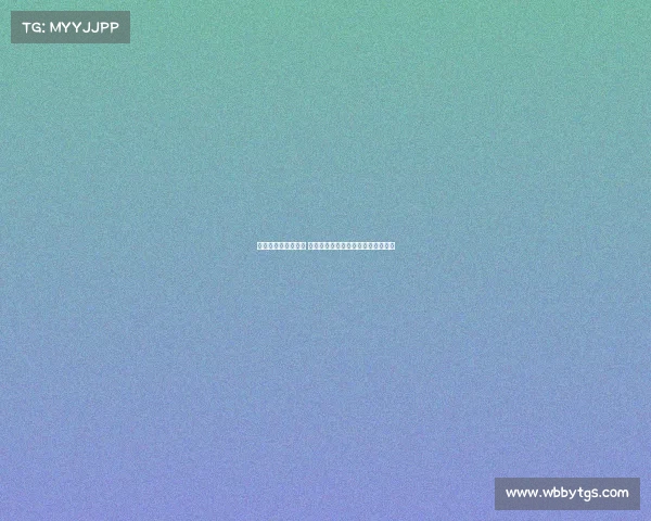 阿莫林计划引进中场 曼联是否签门将取决于巴因迪尔未来