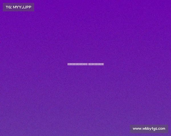 埃利奥特仍在莱比锡关注名单中 但交易完成面临巨大挑战