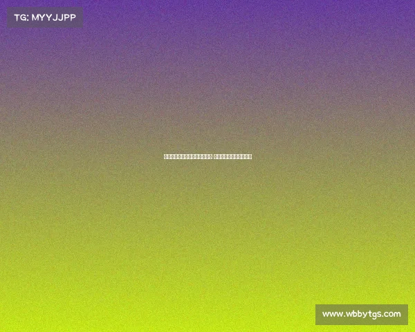 埃利奥特仍在莱比锡关注名单中 但交易完成面临巨大挑战