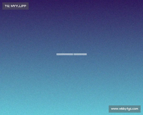 埃利奥特仍在莱比锡关注名单中 但交易完成面临巨大挑战