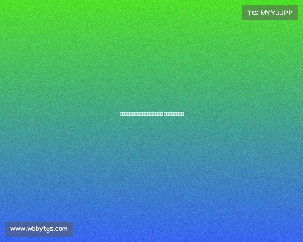 米兰旧将雷比奇自由转会加盟哈伊杜克 双方签约一年合同