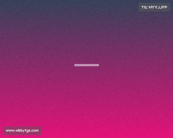 西甲场馆建设现状与未来发展趋势探讨